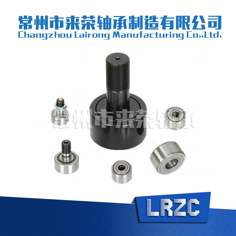 CRY系列英制支撐滾輪滾針軸承